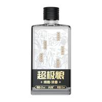 光良 小瓶装 浓香型白酒  42%Vol./52%Vol. 包装 125ml