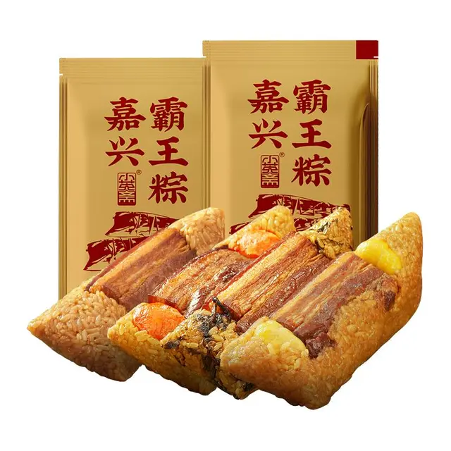  小英斋 鲜肉粽