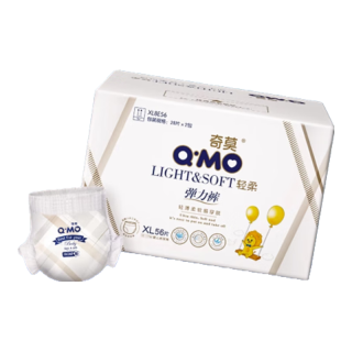 Q·MO 奇莫 轻柔系列 拉拉裤 XL56片