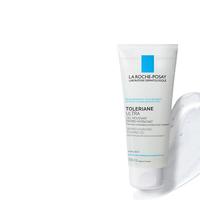 LA ROCHE-POSAY理肤泉 敏肌修护氨基酸洁面50ml+喷雾50ml+B5绷带霜15ml组合套装