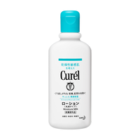 Curél 珂润 保湿身体乳 220ml
