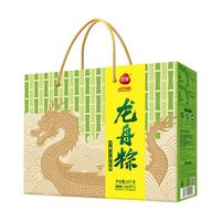 三全万事兴龙礼粽1000g 端午粽子礼盒