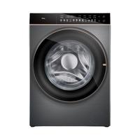 TCL C6系列 G100C6-DI 直驱滚筒洗衣机 10kg 莫奈青