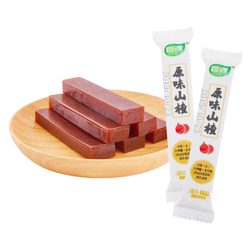 巨源 原味山楂