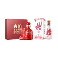 古井贡酒 小酒礼盒套装  浓香型 包装 50%vol 100ml