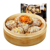 大希地苏州糯米纸皮烧麦早餐半成品蛋黄芝士三丁牛肉烧卖特色食品冷冻 蛋黄猪肉纸皮烧麦3袋(12个) 240g/袋