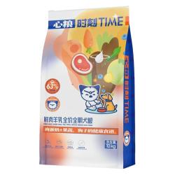 心粮 时刻拉布拉多犬粮鲜肉羊乳无谷幼犬成犬中大型犬40斤狗粮