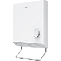 欧普（OPPLE）取暖器家用浴室洗澡热暖风机卫生间防水壁挂浴霸电暖气YB-JLFB02