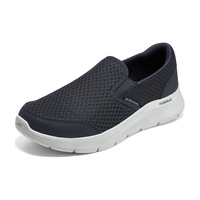 SKECHERS 斯凯奇 男士一脚蹬健步鞋 216485