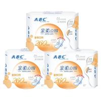 ABC KMS纤薄日用卫生巾