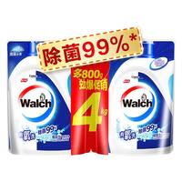 Walch 威露士 洗衣液（2kg+2kg）