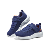 SKECHERS 斯凯奇 男大童运动鞋
