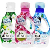 宝洁(P&G)洗衣液日本进口手洗机洗含柔顺剂瓶装 850g3瓶(3种香味各1瓶)