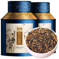 赛八仙 茶叶特级 祁门红茶特级蜜香浓香型茶叶 2023新茶祁门红香螺500g