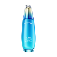 WETCODE 水密码 水漾焕能保湿乳 清润型 120ml