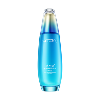 WETCODE 水密码 水漾焕能保湿乳 清润型 120ml