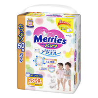 花王（Merries）妙而舒 尿不湿拉拉裤整箱发货 学步裤L56片*2包