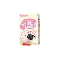 MENGNIU 蒙牛 甜牛奶原味草莓味早餐奶儿童含乳饮料生牛乳配方250ml