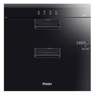 Haier 海尔 12LCS2紫外线消毒柜家用小型嵌入式碗筷消毒碗柜烘干一体