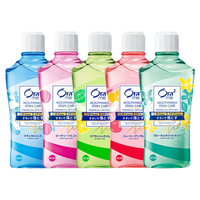 ora2皓乐齿无酒精漱口水5瓶装杀菌除口臭