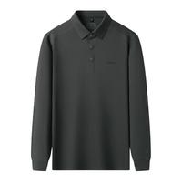 SHANSHAN杉杉男士山羊绒长袖T恤秋冬季保暖亲肤内搭衬衫领休闲莫代尔上衣 墨绿色 XL /180