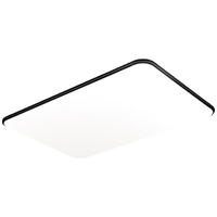 Lighting 雷士 NVC 朗玉系列 吸顶灯套装 四室一厅 黑色 客厅智控