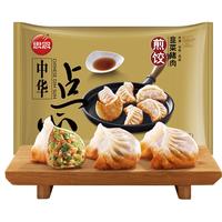 思念 煎饺 白菜猪肉口味 ( 240g，12只)