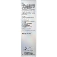 Curél 珂润 极光礼盒(润浸精华露40ml+保湿滋养乳霜40g)