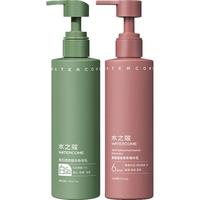 WATERCOME 水之蔻 美白身体乳保湿滋润秋冬烟酰胺沐浴露持久留香男女洗护套装