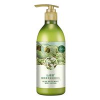 KERLY橄榄柔滑滋养润体乳仙维娜身体按摩抗干痒舒缓清润补水保湿品正 一瓶装