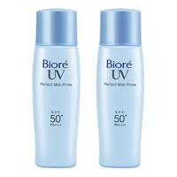 花王碧柔Biore轻透倍护防晒乳40ml*2瓶SPF50+