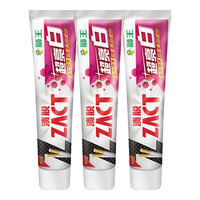 狮王 渍脱超亮白牙膏薄荷150g 男士去烟渍牙膏含氟 薄荷香型 150g*3支赠牙膏20g