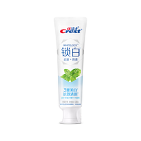  Crest/佳洁士 美白去黄 牙膏  海洋薄荷 120g