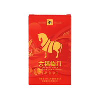 八马茶业 bamatea 六大茶叶礼盒装 红茶 乌龙茶 白茶 铁观音 茶叶 肉桂单罐装32g
