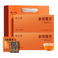 陈一凡红茶 福建金骏眉一级120g*2礼盒装蜜香茶叶新茶