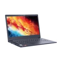 联想（lenovo） 昭阳笔记本电脑E41-50/I5-1035G1/8G/1T+256G/集显/W10/高清 14英寸商务办公笔记本