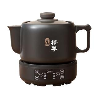 Midea 美的 煎药壶家用多功能全自动中药电煎壶中医陶瓷壶电熬药锅养生壶