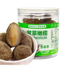 自然道 甘草橄榄橄榄独立包装 食品级PET罐装250g*2罐