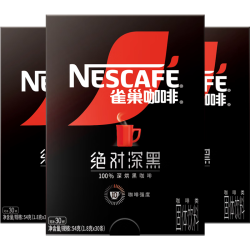 雀巢 绝对深黑速溶美式黑咖啡 0糖0脂 30包*3盒