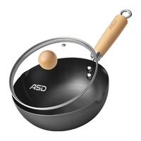 ASD 爱仕达 炒锅一人食无涂层轻量爆炒精铁锅锅多用锅 20cm小铁锅