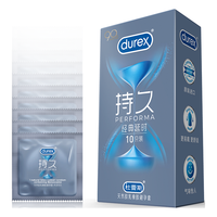 durex 杜蕾斯 持久系列 超薄延时安全套