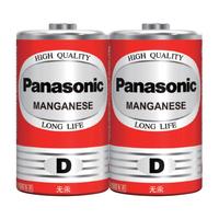 Panasonic 松下 R20PND/2B 碳性1号D型干电池 2粒