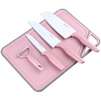 拜格小麦秸秆菜板砧板家用塑料面板菜刀小宿舍案板水果菜板二合一