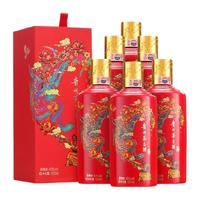 MOUTAI/茅台 茅台43度红喜宴500ml*6瓶（原箱）+五粮液普五八代双支