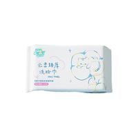 Clevermom/聪妈 干湿两用 洁面巾 1包