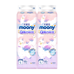 moony Q薄萌羽小羊驼系列 纸尿裤