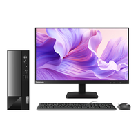 联想(Lenovo)扬天M4000q 商用办公台式电脑主机(酷睿14代i5-14400 16G 2T+512G)23.8英寸
