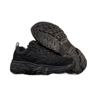 Saucony索康尼男女运动休闲鞋CYBER WEB皮面保暖厚底缓震舒适黑38