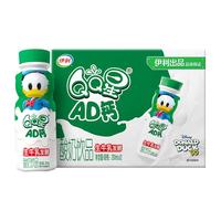 伊利QQ星AD钙酸奶饮品200ml*12瓶生牛乳发酵整箱儿童牛奶
