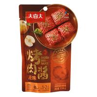 大喜大韩式烤肉酱10袋组合 韩国烤五花肉牛排家用腌制烧烤料蘸酱